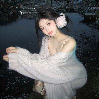 穿高跟鞋的死神